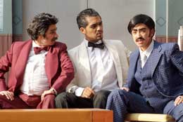 Los jugadores con musica Eduardo Gamboa