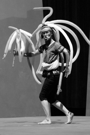 La CompaÃ±Ã­a MÃ¡quina de Teatro presenta NezahualcÃ³yotl