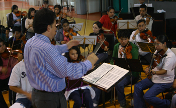 Mario RodrÃ­guez Guerra, Coordinador de Orquestas del Sistema Nacional de Fomento Musical 