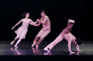 Antares Danza ContemporÃ¡nea presenta Tu hombro, en la sede del Ballet Teatro del Espacio