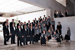 Coro de la Universidad Veracruzana invitado de la Orquesta SinfÃ³nica de Xalapa en el concierto que ofreciÃ³ en la Sala Neza