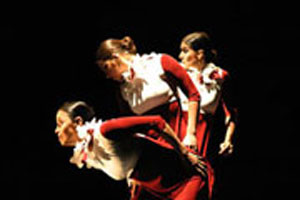 DÃ­a Internacional de la Danza 2008: Eterno Caracol