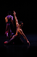 Cecilia Lugo presenta Arkanum en el Teatro de las Artes del CENART