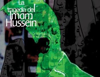 Corposcopio presenta La tragedia del Imam Hussein, obra de Ana Mata bajo la dirección de Felipe Cervera en la 5ta. Muestra de Artes Escénicas de la Ciudad de México, noviembre 2010 Corposcopio presenta La tragedia del Imam Hussein, obra de Ana Mata bajo la dirección de Felipe Cervera en la 5ta. Muestra de Artes Escénicas de la Ciudad de México, noviembre 2010